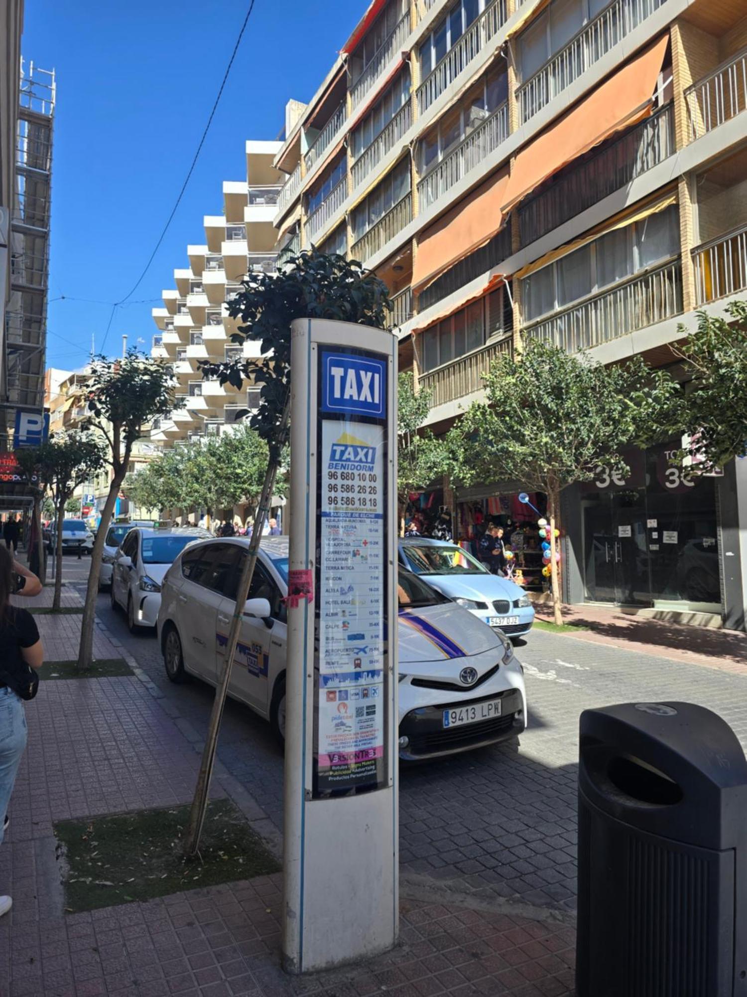 Centralmar Centro Superior Apartaments بينايدورم المظهر الخارجي الصورة